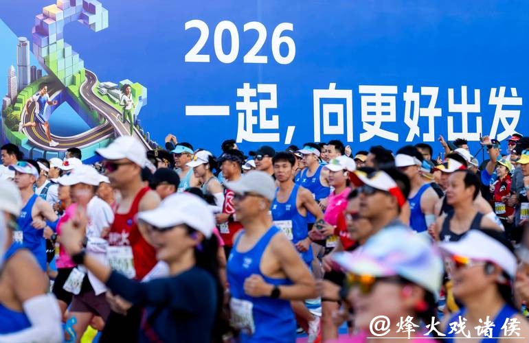 厦马有选手因违规递水遭处罚、因吸烟被禁赛